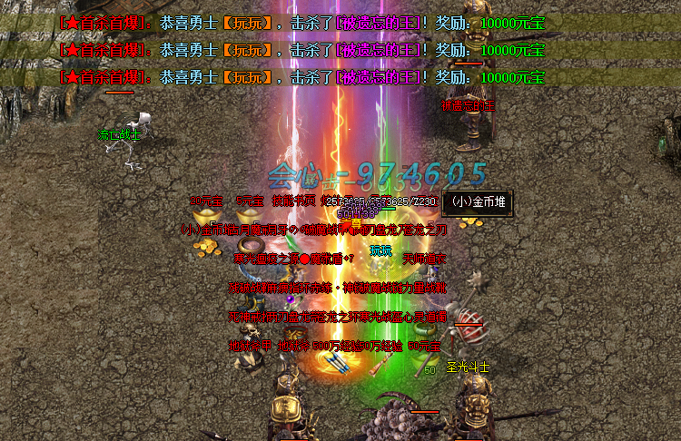 DOTA敌法师攻略大公开！掌握这些，让你轻松虐翻全场